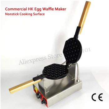 

220V 110V Popular Dessert Eggette Waffle Machine Egg Waffle Puffle Cone Maker Nonstick Cooking Surface
