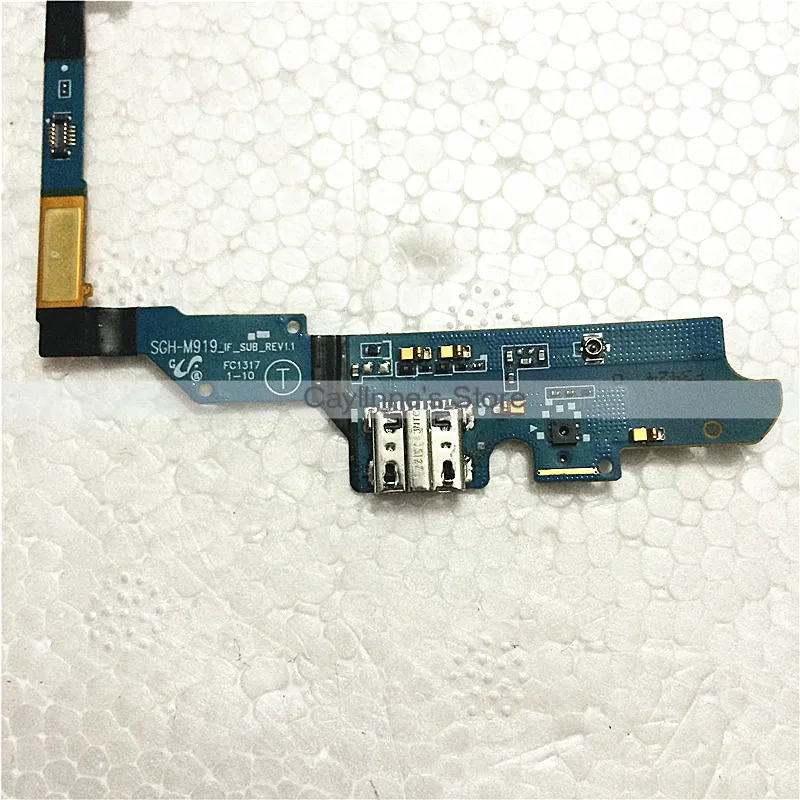 M919 charger flex-2