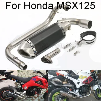 

Motorcycle Exhaust Connect Pipe With DB Killer With Ak Muffler Slip on Full System Exhaust For HONDA MSX125 Pit Bike