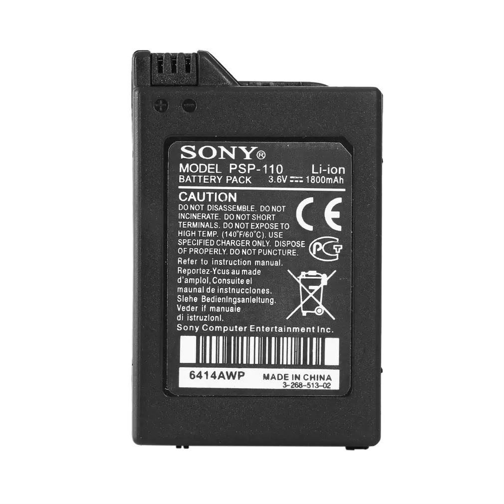 1800mAh 3,6 v Сменный аккумулятор для sony psp 1000 psp-110 консольный Аккумулятор для sony портативная консоль литий-ионная батарея