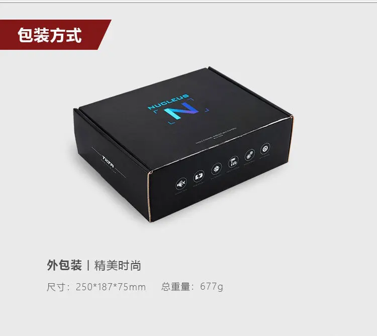 WLC-T04 (19)