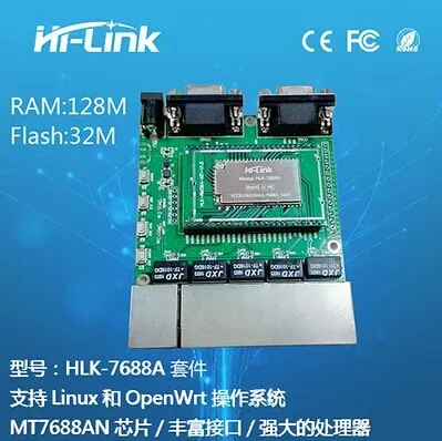 

New Product UART Serial WiFi Module SPI Wireless Routing Openwrt Can Be Developed Two Times MT7688A