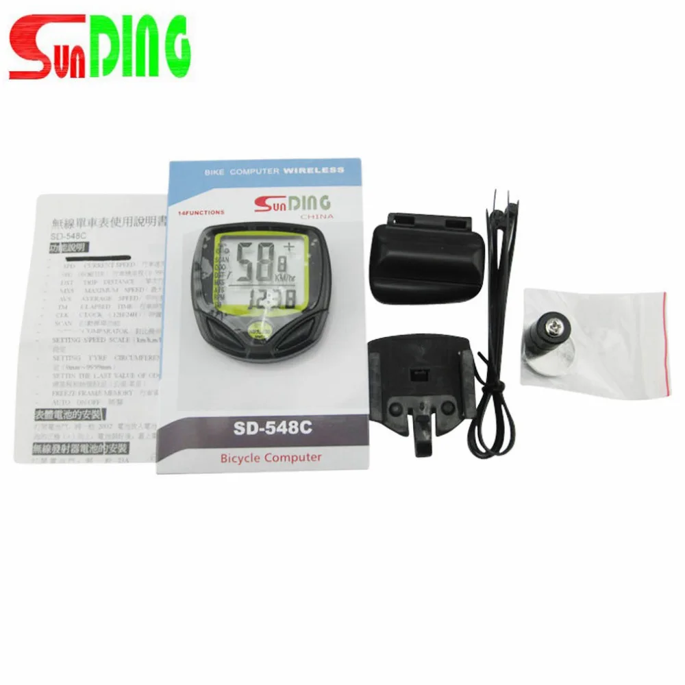 

1 Set Waterproof Wireless Bicycle Cycling Sport Bike Computer Speedometer Odometer Hot Sale