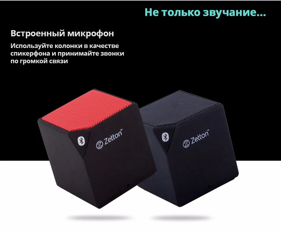 ZTLSBSCUBFB_05
