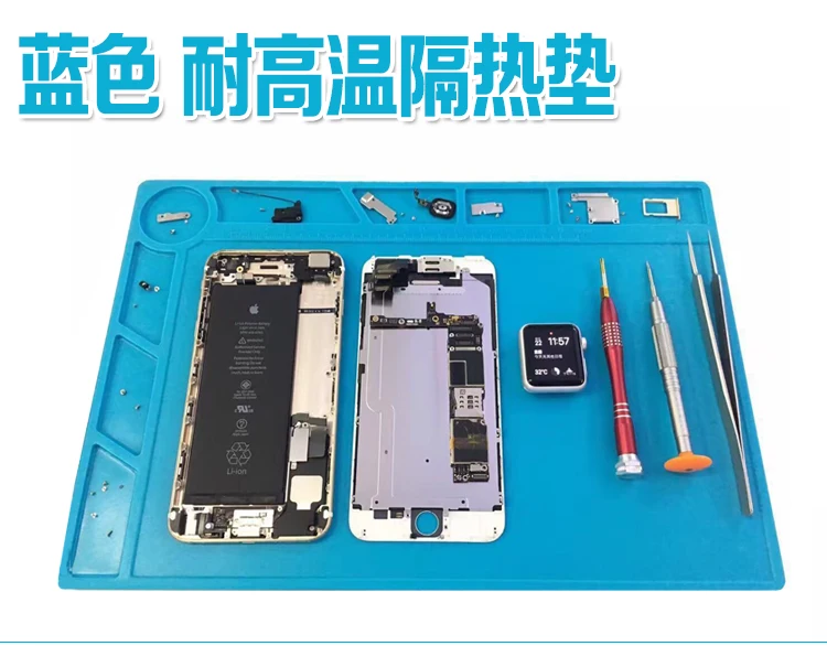 

Heat-resistant Heat Gun BGA Soldering Station Repair insulation Pad Silicone Insulator Pad Desk Mat Maintenance Platform