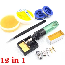 12 в 1/набор зеленый газовый дующий фонарь бутан газовый паяльник пистолет беспроводной паяльник MT-100