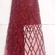 Высокое качество, Африканское кружево с блестками, французский тюль, кружевная ткань для свадьбы, вышивка, африканские бусины, кружевная ткань 5y