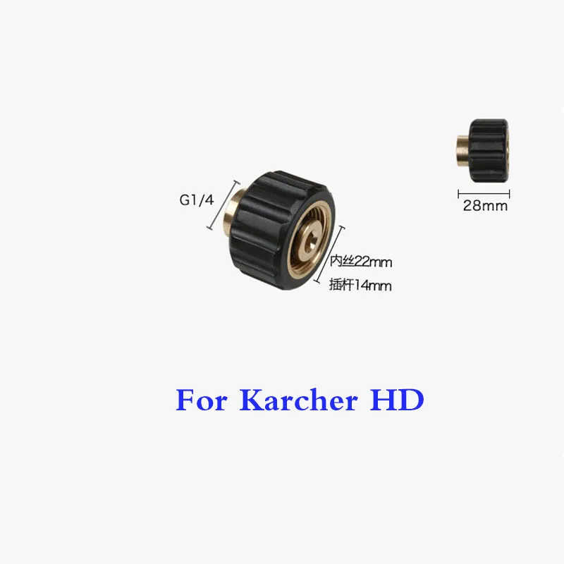 10 15 20 метров мойки высокого давления канализационные сливные воды очистки шланг для Karcher HD