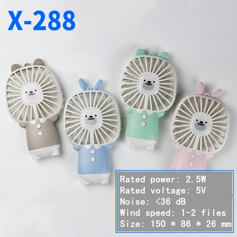 

USB charging small fan portable multi-function desktop mini fan