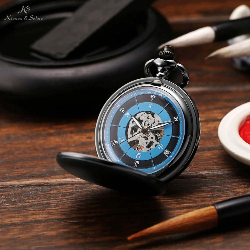 KS IP Gun Tone Chinese Zodiac Design Hunter Skeleton Steampunk Fob ...
