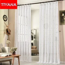 Colorful Embroidered Stars For Kids Bedroom Translucidus Sheer Curtain For Balcony Kitchen Custom Made Tulle For Living AG207&20
