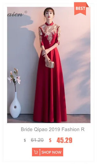 Модные синие Cheongsam Qipao Для женщин длинные традиционное китайское ...