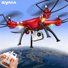 SYMA X8HG RC font b Drone b font with 1080P WIFI Camera HD 8 0MP Quadcopter