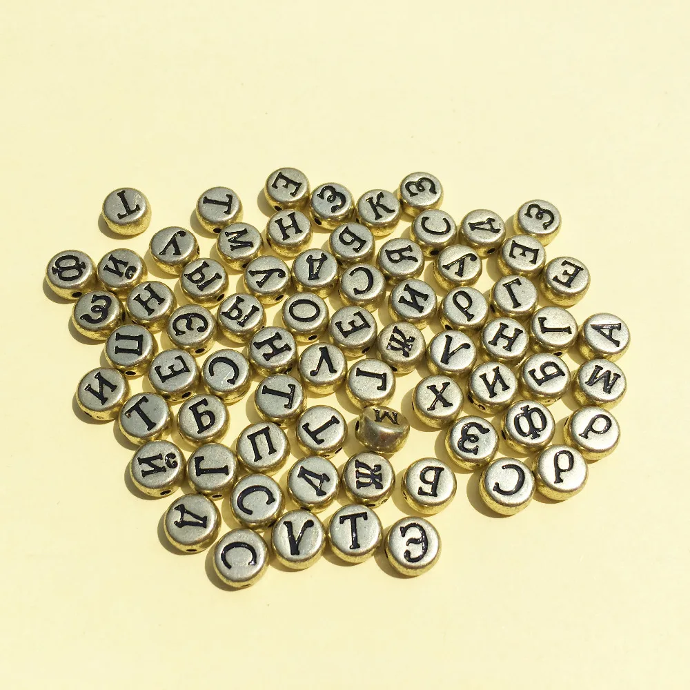 Магазин круглой формы 4 буквы. Круглые предметы для малышей. Магазин круглой формы 4 буквы. Бусины буквы русские. Железные бусины с буквами.