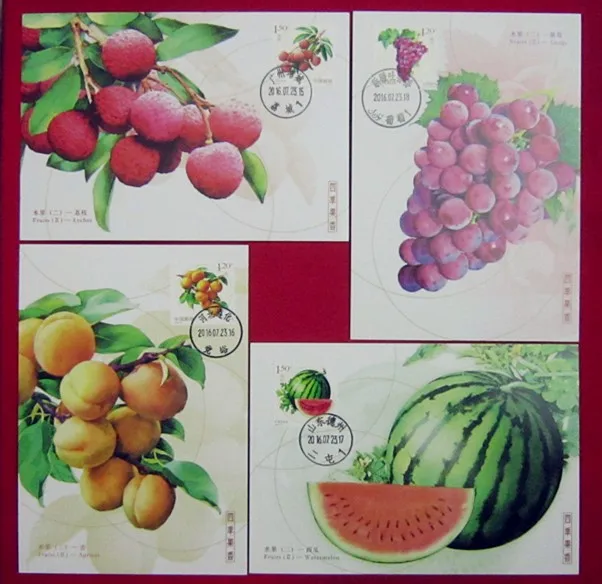 

4 PCS Set Fruit 2016-18 Maximum Cards China Post Stamps Postage Collection