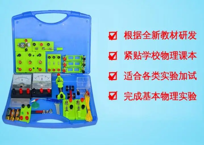 QQ20180727214600