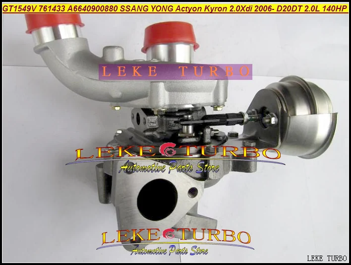 GT1549V 761433 761433-0002 A6640900780 Turbo Турбокомпрессор для Ssang Yong Actyon A200XDi Kyron M200XDi 2.0L Xdi D20DT