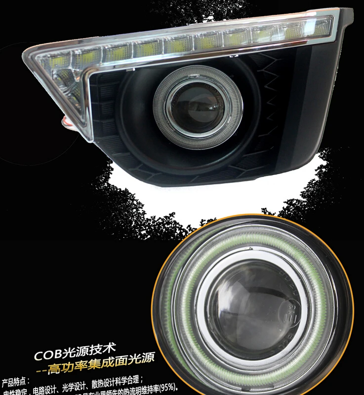 

white LED DRL + COB angel eye (6 colors available) + H3 fog lamp + projector lens + yellow turn signal for honda jazz fit 2014
