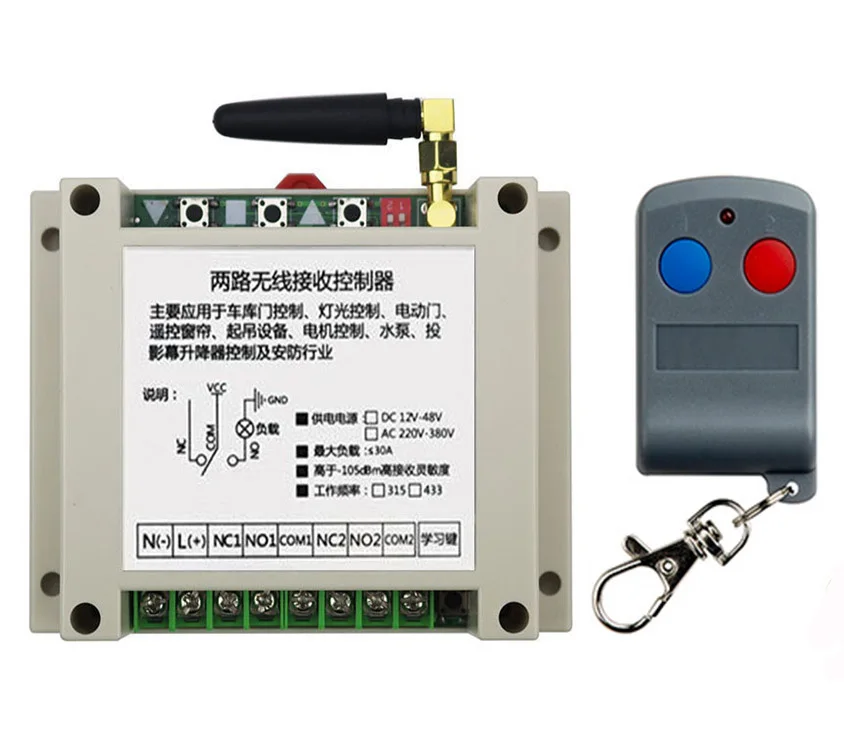 Последние DC12V 24 В 36 В 48 В 10A 2ch rf Дистанционное управление переключатель Системы 1x передатчик + 1 x приемник 2ch реле умный дом Z-Wave