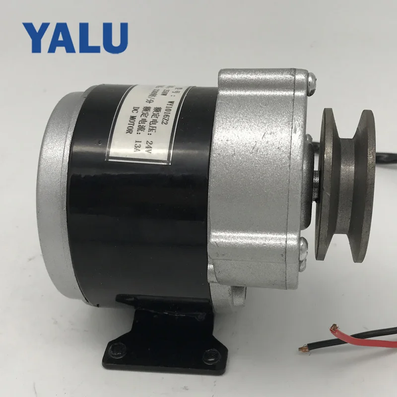 YALU MY1016Z2 250 Вт 24 в AVG автомобильный постоянный магнит электродвигатель постоянного