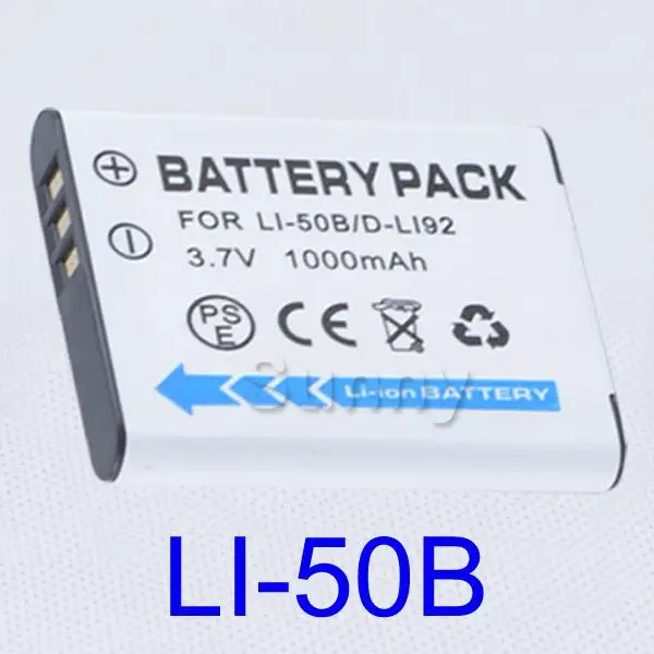 Li 50b аккумулятор