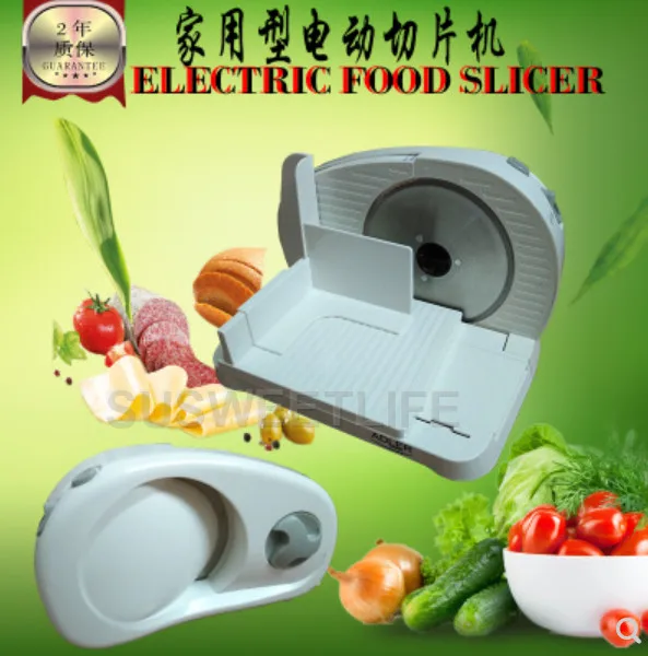 110V/220VElectric Meat Slicers Frozen Beef Mutton Roll Stainless Steel Mincer Vegetable Cutting Machine Adjust Thickness Kitchen