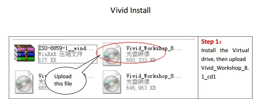 install 1