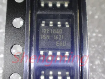 

50PCS PIC12F1840-I/SN SOP-8
