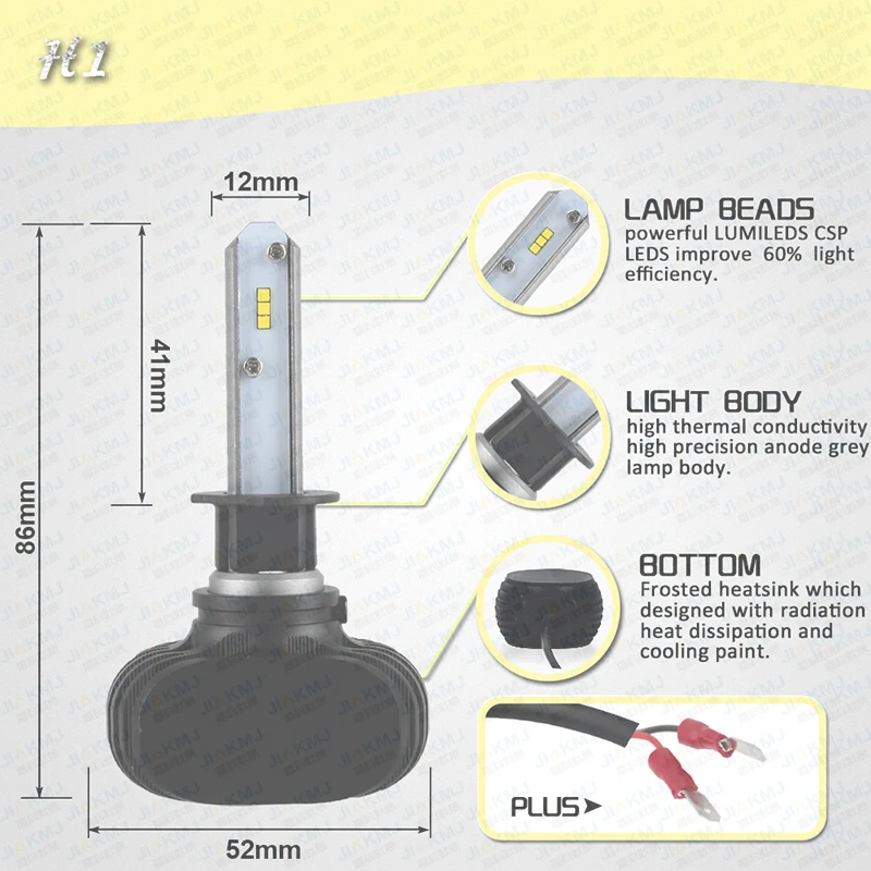 H1-LED-Headlight-Lighting лампа, дальний и ближний свет 6000k-50w-8000лм