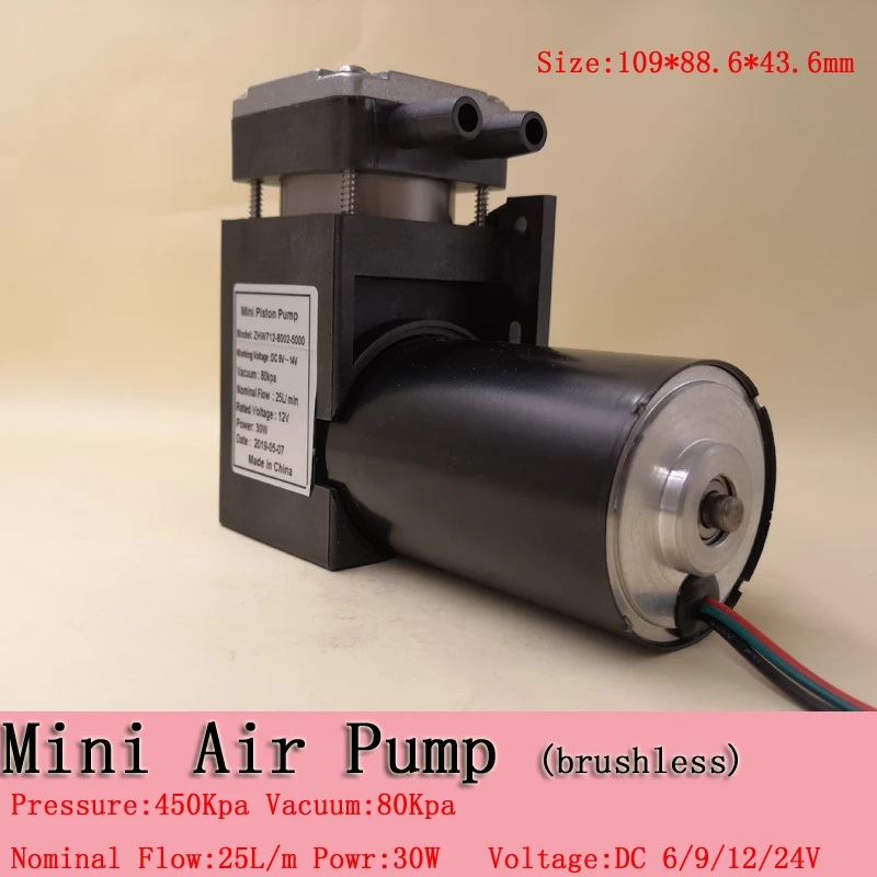 450Kpa pressure brushless dc PWM high flow air pump 12Vin Pumps from Home Improvement on