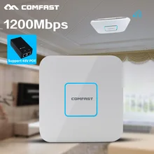 1200 Мбит/с 2,4 г/5,8 Г Dual Band 802.11AC Крытый потолочное крепление точка доступа маршрутизатор Wi-Fi с функцией репитера 48 V POE беспроводной AP 500 МВт Gigabit Управление