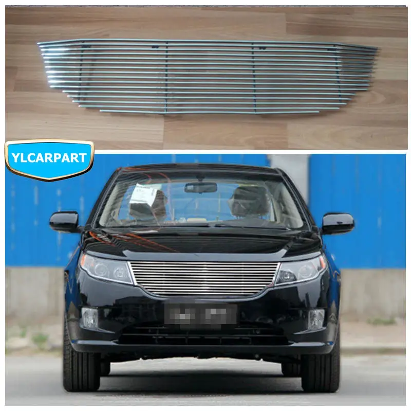 

Geely GC7,Car middle grid