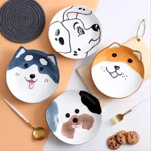 Милый собачий детский мультяшный животное керамическая тарелка поднос для завтрака, десертное блюдо для закусок салат керамический диск