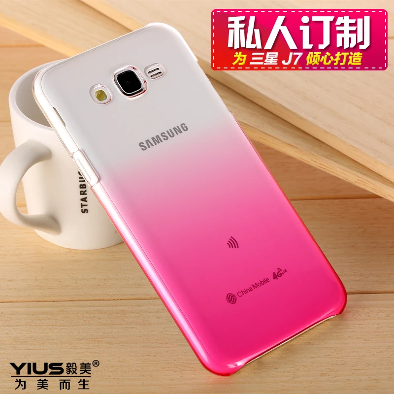 samsung galaxy j7 cover