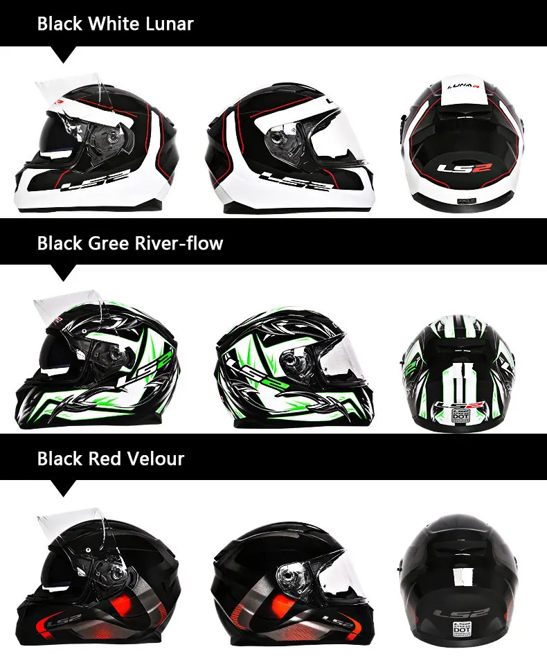 LS2 FF328 мотоциклетный шлем для мужчин и женщин Локомотив Лето Анти-туман полный шлем крышка четыре сезона универсальный шлем