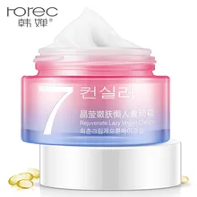ROREC V7 Lazy Nude Make-Up Крем для лица увлажняющий отбеливающий крем контроль масла консилер невидимые поры гладкая кожа красота