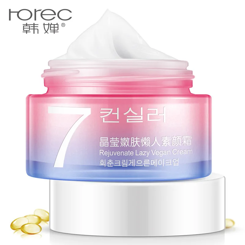 

ROREC V7 Lazy Nude Make-Up Facial Cream Whitening Cream Moisturizing Oil Control Concealer Invisible pores smooth Skin Beauty