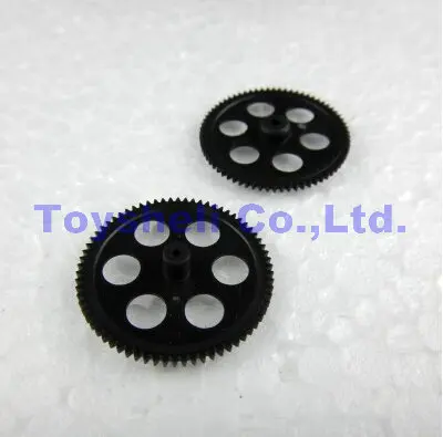 

YD-927 parts main gear set ( upper and lower gear )Attop toys yd927 RC helicopter Spare Parts