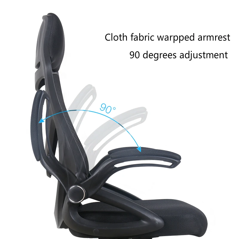  Simple Style Rotated E-sports Gaming Chair Lifted Reclining Office Chair Adjustable Multi-function 