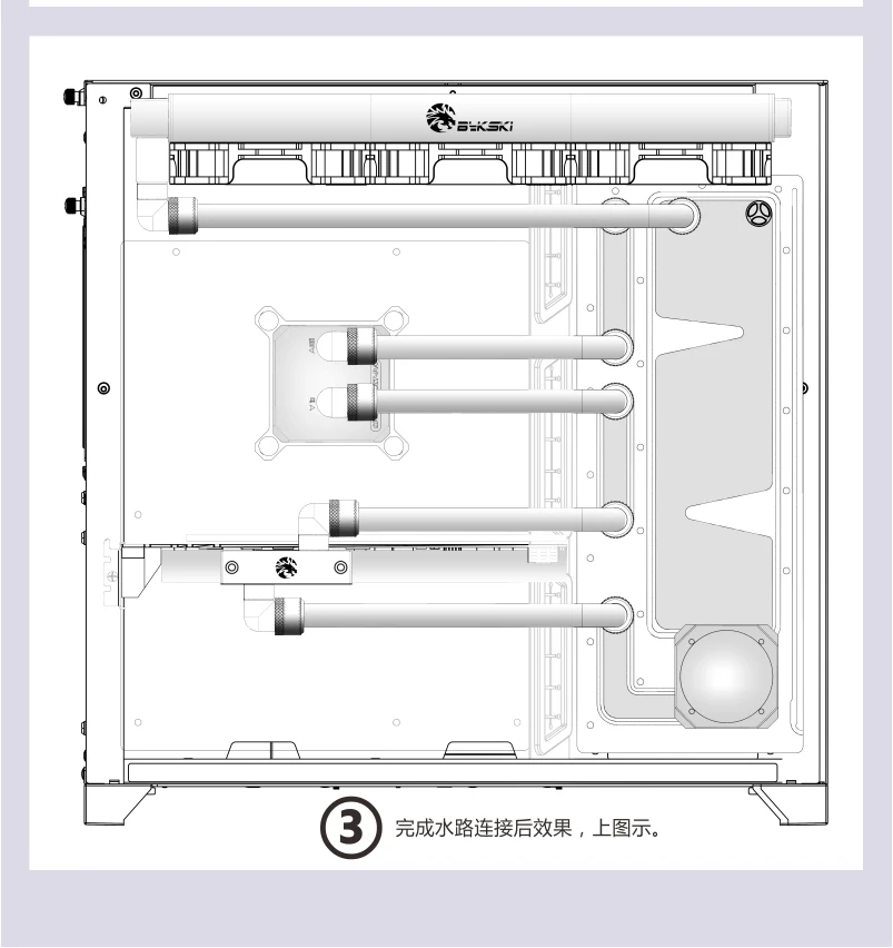 Bykski водный охладитель пластина для Lian Li PC-O11 динамический чехол, RBW(5 V), подходит для водяного охлаждения здания