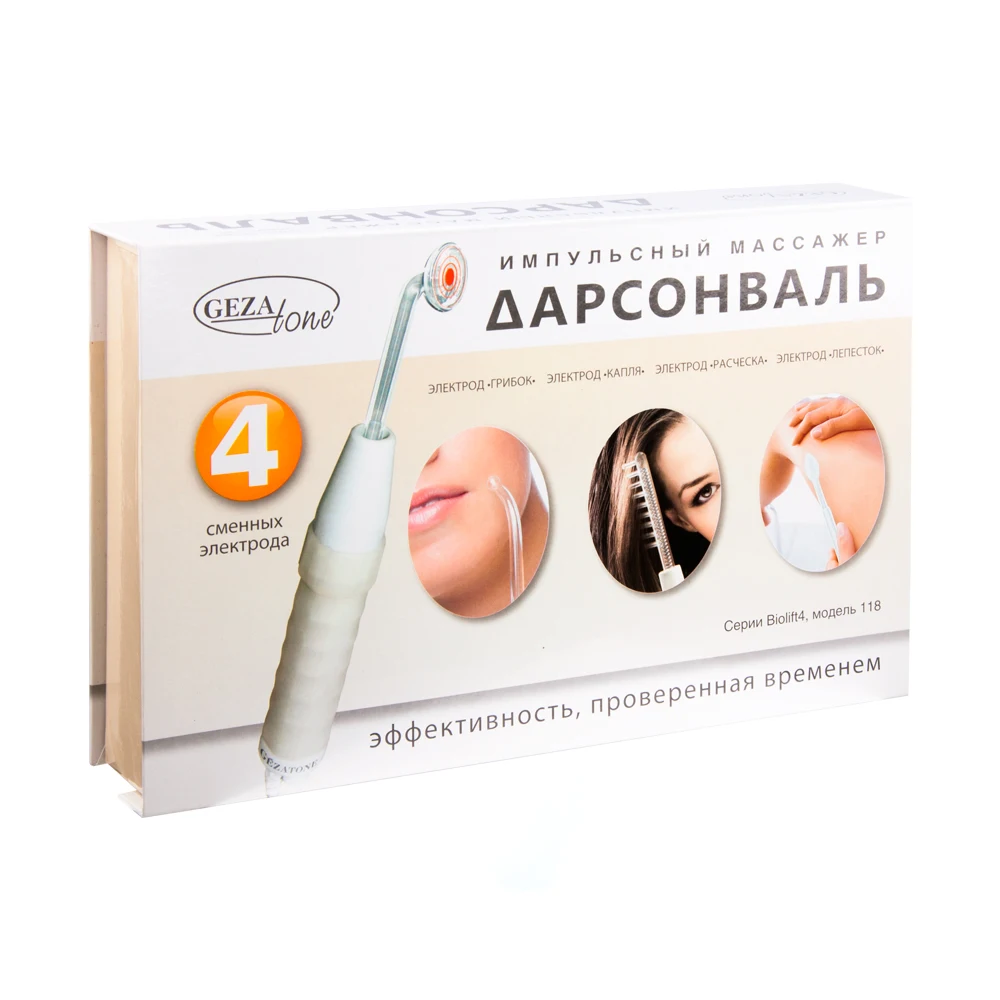 Какой Фирмы Купить Дарсонваль Для Домашнего Использования