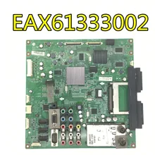 Тесты для LG 42SL90QD 47SL90QD материнская плата EAX61333002 LC420WUL