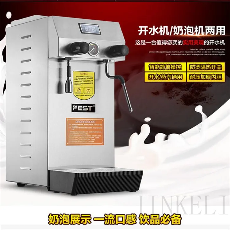 QQ20170624105027