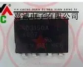 IC новый оригинальный V03150A-X007T V03150A-X007 V03150A V03150 DIP8 VISHAY | Электроника