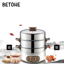 BETOHE Электрический Пароварка multi-function бытовой автоматический отключение большой емкости Пароварка промышленный паровой Утюг