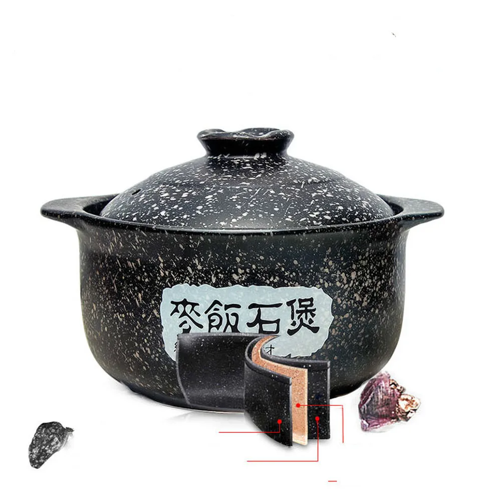 Maifanshi кастрюля индукционная плита специальный суп горшок бытовой газ высокая температура керамический суп тушеный горшок маленький LM12171510