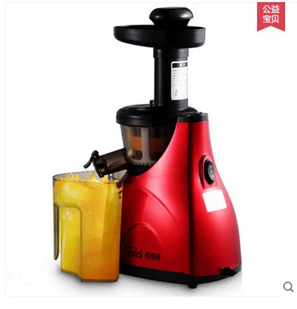 FREE SHIPPING Slow Juicer Fruits Vegetables Low Speed Juice Extractor Dregs juice Separate 100%Original Voltage 220 | Бытовая техника