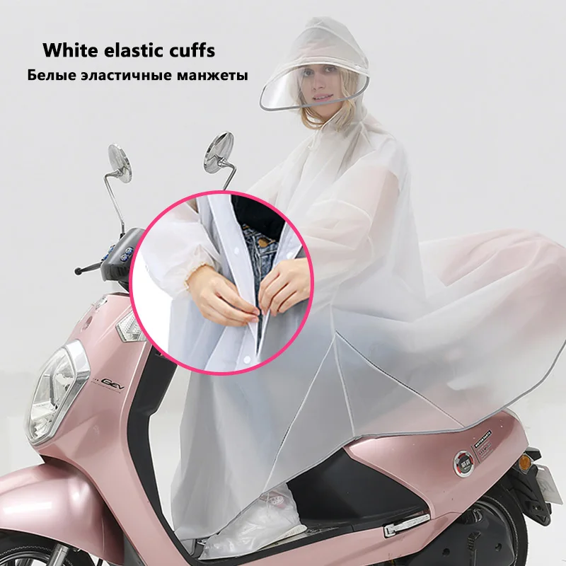 Креативный дождевик для женщин и мужчин со светоотражающими краями перчатки непромокаемые электрические накидки для езды на велосипеде ночное светоотражающее дождевик с капюшоном - Цвет: White elastic cuffs