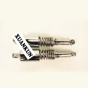 

XUANKUN Motorcycle Parts Rear Shock Absorption Metal Silver Plus Heavy Belt Cover Full Spring Rear Shock Absorber 31CM 34CM