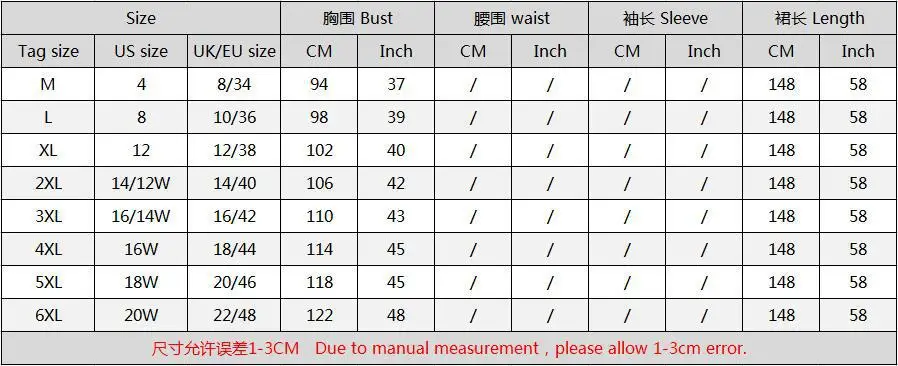 1703037 size